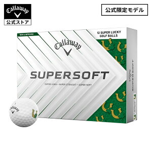 �y�����z�L�����E�F�C �S���t SUPERSOFT LUCKY�{�[���i2025�N���f���j | �y���蔭���z Callaway �X�[�p�[�\�t�g �S���t�{�[�� limitedball