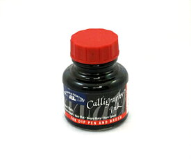 ウィンザーアンドニュートンカリグラフィーインク 30ml マットブラック（※メール便不可）