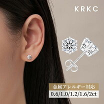 楽天市場】モアサナイト ピアス（ジュエリー・アクセサリー）の通販