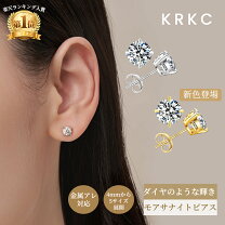 楽天市場】モアサナイト ピアス 2カラットの通販
