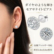 楽天市場】gra（ピアス｜レディースジュエリー・アクセサリー 
