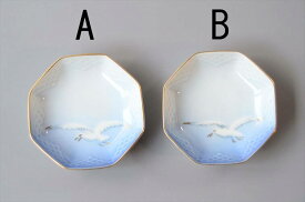 【送料無料】デンマーク製 BingGrondahl シーガル 八角形 小皿 豆皿 small Dish seagull ビングオーグレンダール ヴィンテージ アンティーク_260212