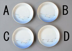 【送料無料】デンマーク製 BingGrondahl シーガル 八角形 小皿 豆皿 small Dish seagull ビングオーグレンダール ヴィンテージ アンティーク_260212
