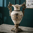 花瓶 花器 フラワーベース 花入れ 大きな アンティーク おしゃれ 置物 オブジェ 大きい 枝物 インテリア 花瓶 おしゃ…