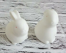 【値下げ・セール】うさぎオブジェ ウサギ 置物 陶器 飾り 雑貨 インテリアオブジェ 人形 ラビット かわいい リビング 寝室 大人 雑貨 可愛い 置き物 おしゃれ 雑貨 グッズ オブジェ 2点セット