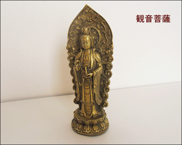 楽天市場】阿弥陀三尊 仏像 阿弥陀如来・観音菩薩・勢至菩薩 真鍮 3点 