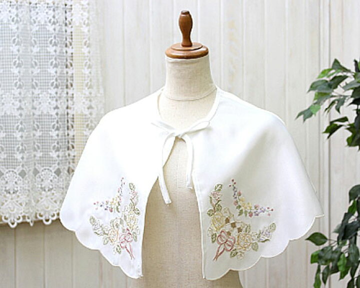 楽天市場】化粧ケープ 着付け スタイリスト 美容室 刺繍 ホワイト 
