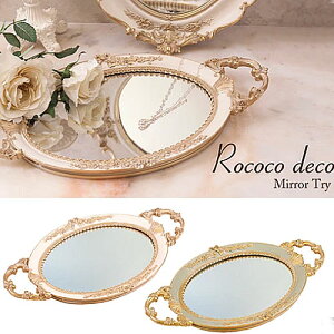 ~[gC  CeA G IuWF g[ zCg O[ AeB[N  AeB[N@v[g Pn vZX  A CeA u  IV 