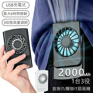 s8%OFFN[|t y2000mAhe @ z| Nbv @ [d USB |@ gѐ@ 莝 @ USB[d gѐ@ | |  ^ ~j 