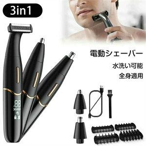 dVF[o[ 3in1 䑽 ŐV^ уVF[o[ tFCXVF[o[ USB[d h SgKp уJb^[ ђ 30px 􂢉\ jp fB[XVF[o[ dCVF[
