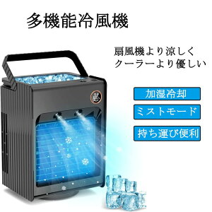 ╗@ ╗ ╗@ ^ U ㉺ GAR USB[d R[hX eʃobe[ Ԏgp É  3iKʒ X\ p LEDfBXvC ȃG