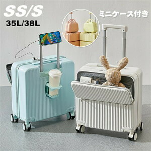 X[cP[X tgI[v ~jP[Xt SS/S 35L 38L @ OJ USB|[gt @\ Jbvz_[t e L[P[X y 1-3p σP[X eqZbg L