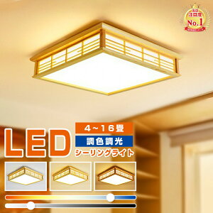 yz_H꒼c 5Nۏ؁^V[OCg a a 8 10 14 lp Rt aV[OCg ԐڏƖ |Ή  VƖ Ɩ Ɩ F LEDƖ 