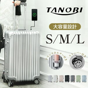 X[cP[X MTCY t[^Cv L[P[X A~ L[obO tbNꑫ h|Pbg y  É 4`8 TSAbN ^ TANOBI HL928 CO s 