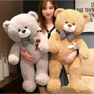 ʂ q  ʂ q    ޏ S4J[ F bear N}  xA 傫  NbV CeA ӂӂŖ _炩 Sn v[