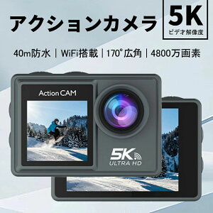 ANVJ 5K J 4800f ^b`pl 40mh WiFi EISu␳ O}CNt 1350mAheʃobe Ə[dt Rt J 170°LpY E oC