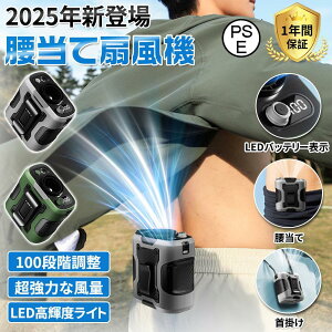 yŐV2025Nz|t@ |@  |t@ |[^ut@ 100iK ͕ xg |[^u@ 6000mAh 8~24Ԓԉғ ^ WFbgt@ usb[d LED
