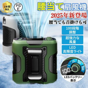 |t@ |@  |t@ |[^ut@ 100iK ͕ xg |[^u@ 6000mAh 8~24Ԓԉғ ^ WFbgt@ usb[d LED\ É ϏՌ 