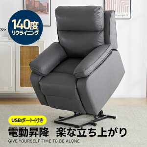NCjO\t@[ d~ d オ NCjO\t@ Ibg}̌^ 1l| USB|[gt d\t@ [V\t@[ ψU d\t@[ X}z[d 