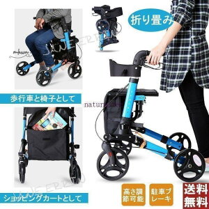 ֎qt s VbsOJ[ җp ܂肽ݎ  Œ莮s s ̓ Ԉ֎q 傫Ȏԗ u[L@\t Vl N hV̓