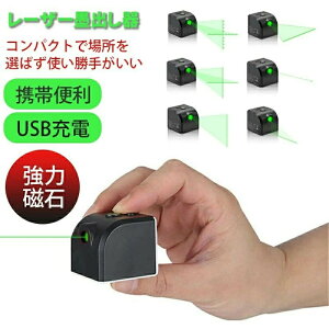 [U[no no ^ usb[d O[[U[  O  m c  NXC  O[Cg RpNg usb[d ͎ pr lC H 