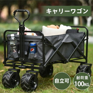 L[S ܂肽  咼a^C 􂦂 ω׏d100kg  ^ѕ֗ L[J[g  AEghA Lvpi