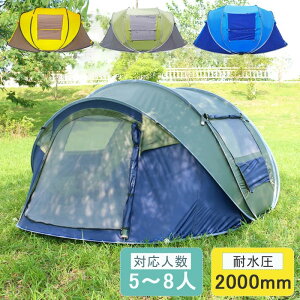 |bvAbv eg uv Jbg h |bvAbv eg ^ ϐ2000mm Lveg 4lp 3lp eg |bvAbv 4 l y 悯 Lv ^b`eg    xs