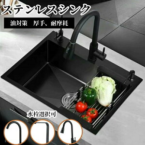 VN XeX  唻 DIY Lb` XeX imR[eBO F ΍ ϖ ₷  䏊 S~ ֌ Ȉ K[fVN ؂ Ɩp Lv O 