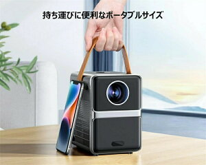 ydtH[JXzvWFN^[^ oCvWFN^[ 15000LM - Zœ_e 5GWIFI Bluetooth5.2 4KΉ 1080P tHD ~jy HiFiXs[J[ ho É OrΉ IOS/Android/DVD/p\R/PS