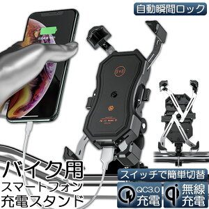 oCN X}zz_[ X}[gtHX^h QI CX[d h USB d g z_[ u [d CX oCNp NCbNz[h qi USB X}[gtH iphone galaxy QI USB QC3