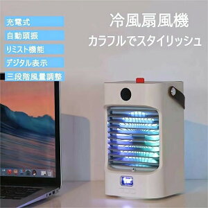 ╗@ ╗  ⎮@ e ~jN[[ 3iK͒ 1䑽  p  C USB[d ȃGl N[[ R ^  ΍ Ԓ ItBX Q p