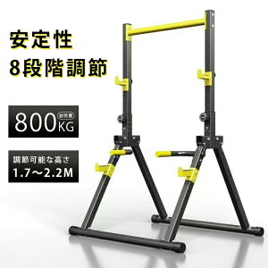 _ԌI1000~OFF^o[ Ԃ牺茒N ω׏d400kg }V g[jO `jO  ؃g w w r  V ^ NObY ƒp