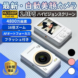 y32GBz yKiz fW^J fWJ 4800f 4K  2.8C` 16{Y[ 掿 AF@\ ̌m@\ B U␳ I[gtH[JX tbV fWJ w