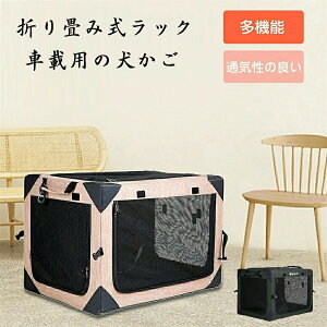 |[^u  \tgT[N S-XL ^ O ԗp Lp t ybgP[W |[^u O ܂肽 ybg  ^ ^  Q[W AEghA ^ y
