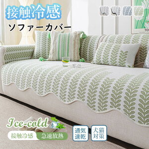 ⊴\t@[pbh ڐG⊴ \t@Jo[ Ђ ٌ` }`Jo[ IȂ ėp IV ~ 1l| 2l| 邾 ` یJo[ xbh  \t@[pbh 