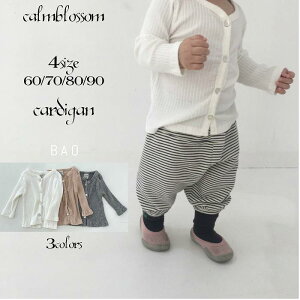 yő1500~OFFubNZ[z J[fBK xr[ Ԃ V xr[ ǂ q LbY uJ[fBK  AC{[ O[ x[W j̎q ̎q 60 70 80 90 ba