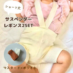 ySALEJÒ!ő50%OFFN[|zzz TXy_[tMX MX xr[ LbY xr[ q xr[MX TXy_[ pc ̎q j̎q Ԃ u I[C