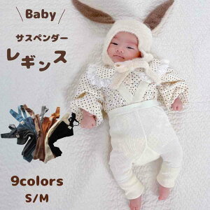 ySALEJÒ!ő50%OFFN[|zzz MX xr[ LbY xr[ q xr[MX TXy_[ Tybg TXy_[tMX  pc ̎q j̎q 60cm 70cm 80cm 