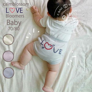 yő1500~OFFubNZ[z xr[ u} Ԃ j̎q ̎q Lт btf u 킢 Rbg 60 70 80 3 6 9 1 V Ԃ  oYj Mtg 