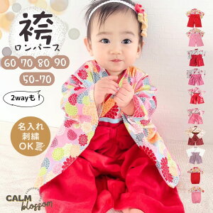 lineǉ200~OFF xr[ђ H  p[X  ̎q Ԃ  q ߋ ߑ Jo[I[ xr[ xr[ H ЂȍՂ {Q ܎O@Sj oY