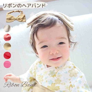 yő1500~OFFubNZ[z  wAoh xr[ a  ̎q уp[X xr[ [ LbY _炩 ɗD {wAoh ^[o wbhoh Ԃ V 