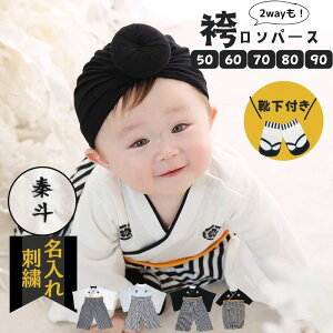 yő1500~OFFubNZ[z yyV1ʁz xr[ђ  Ԃ p[X  j̎q a  xr[ O 60 70 80 90 уp[X ߋ ߋ [߂̐ߋ Sj 