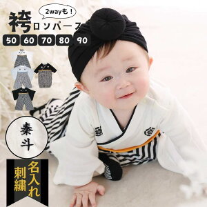 ySALEJÒ!ő50%OFFN[|zzz yyV1ʁz xr[ уp[X j H  p[X j̎q 100j Ԃ  {Q xr[ ܎O 60 70 80 90  ߋ ߋ [