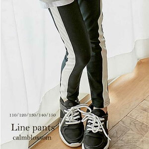 �y5/19����|�C���g10�{�I�z ���C���p���c �L�b�Y �_���X ���������� ���C�� �p���c �؍� �؍��q���� �X�p�b�c �W���j�A110 120 130 140 150 ���̎q �K�[���Y �u���b�N �� ��������