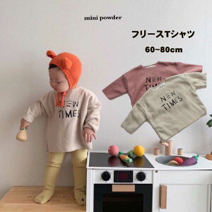 y11/1|Cg3{!5%OFFN[|zzz xr[ 70 gbvX ~  j̎q ̎q 80 70 60 t[X tVc sN x[W 킢 i`  ~ g oq  j