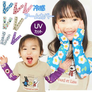 11/13ySiΏ5%OFFN[|oz N[ ⊴ A[Jo[ LbY q rJo[ qp UVA[Jo[ M ΍ uv  z  N[ qp j̎q ̎qOJb