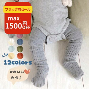 yő1500~OFFubNZ[z xr[ CG[ ^Cc F  zCg Ԃ 60 70 80 Ԃ  tH[} J[  ^Cc xr[^Cc O[ sN x[W j̎q