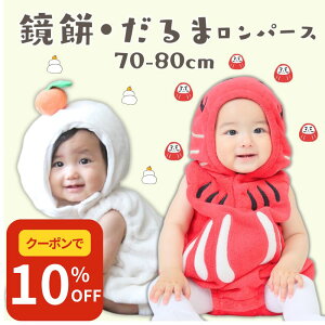 SiɎgy12/510%OFF!!z   RXv Ԃ  xr[ 킢 땞 NX}X nEB N