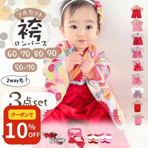 y10/20܂ŁIN[|10%OFFzyyV1ʁz xr[ђ ̎q H  p[X Ԃ  уp[X ܃\bNX Zb g xr[ ЂȍՂ ߑ xr[ xr[ {Q 