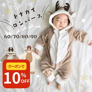 giJC  p[X RX`[ xr[ ߑ LbY NX}X T^  tHg RXv LbY giJC xr[ q Ԃ j̎q ̎q T^N[X T